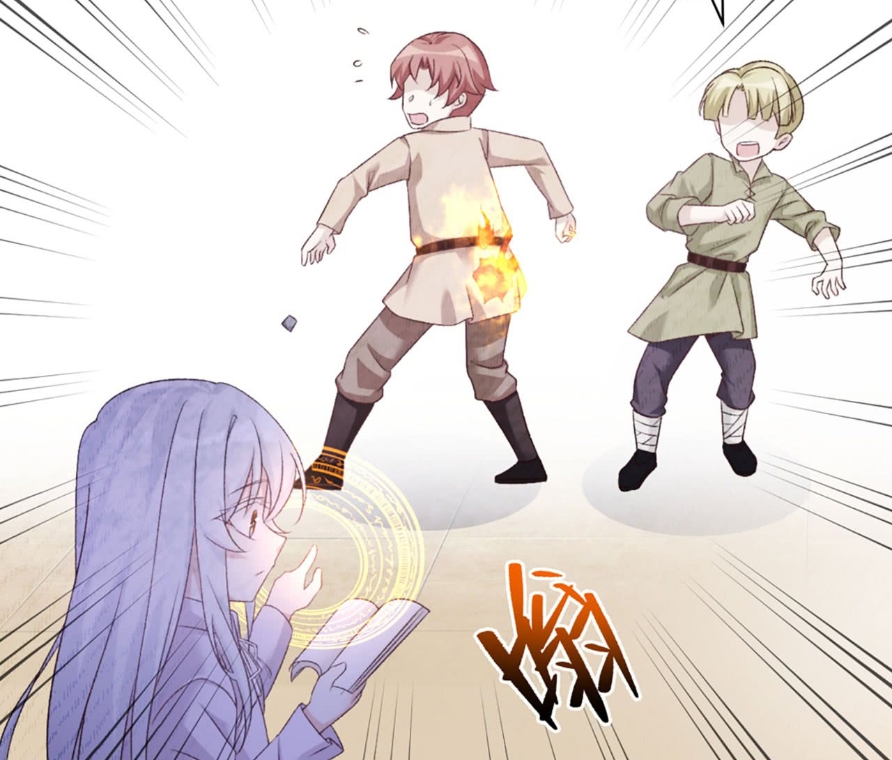Useless Young Master Chapter 03 Gambar 45
