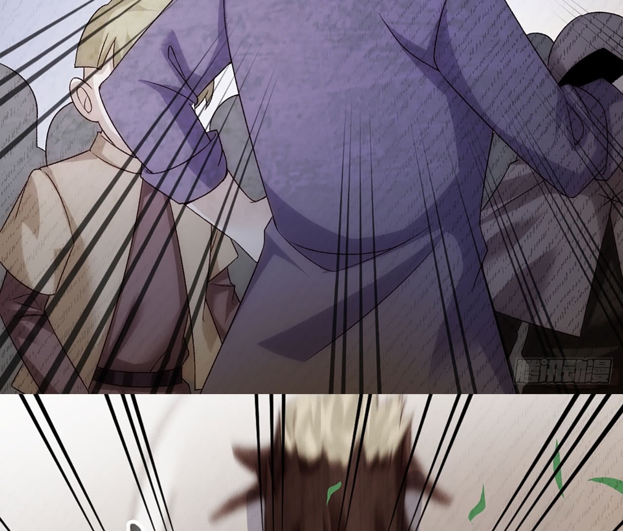 Useless Young Master Chapter 03 Gambar 53