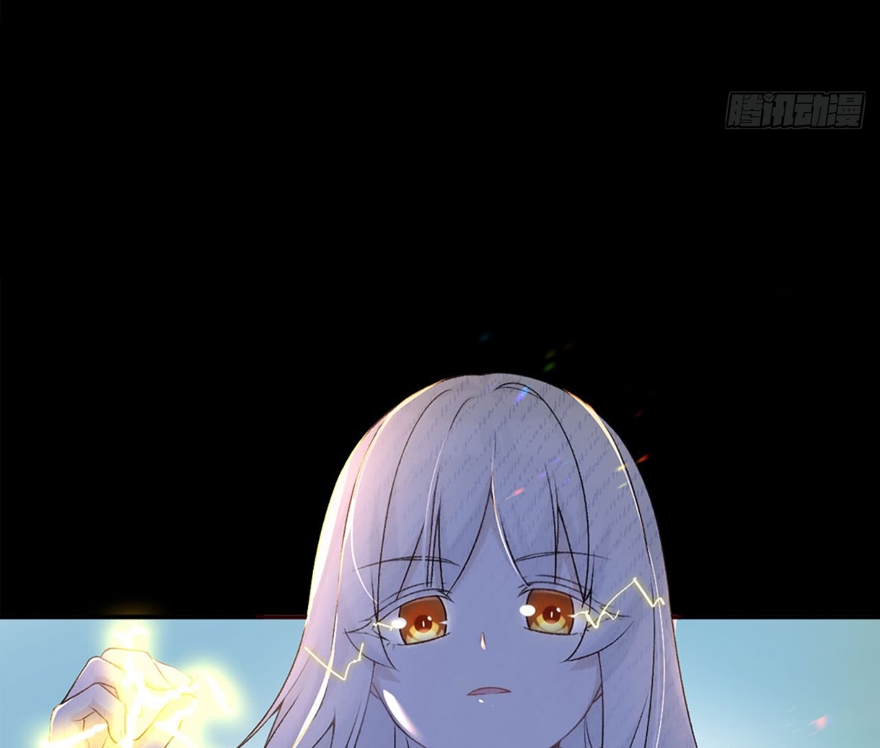 Useless Young Master Chapter 03 Gambar 57