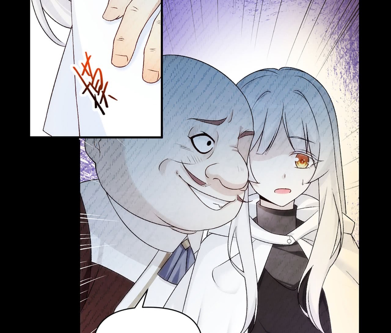 Useless Young Master Chapter 03 Gambar 65