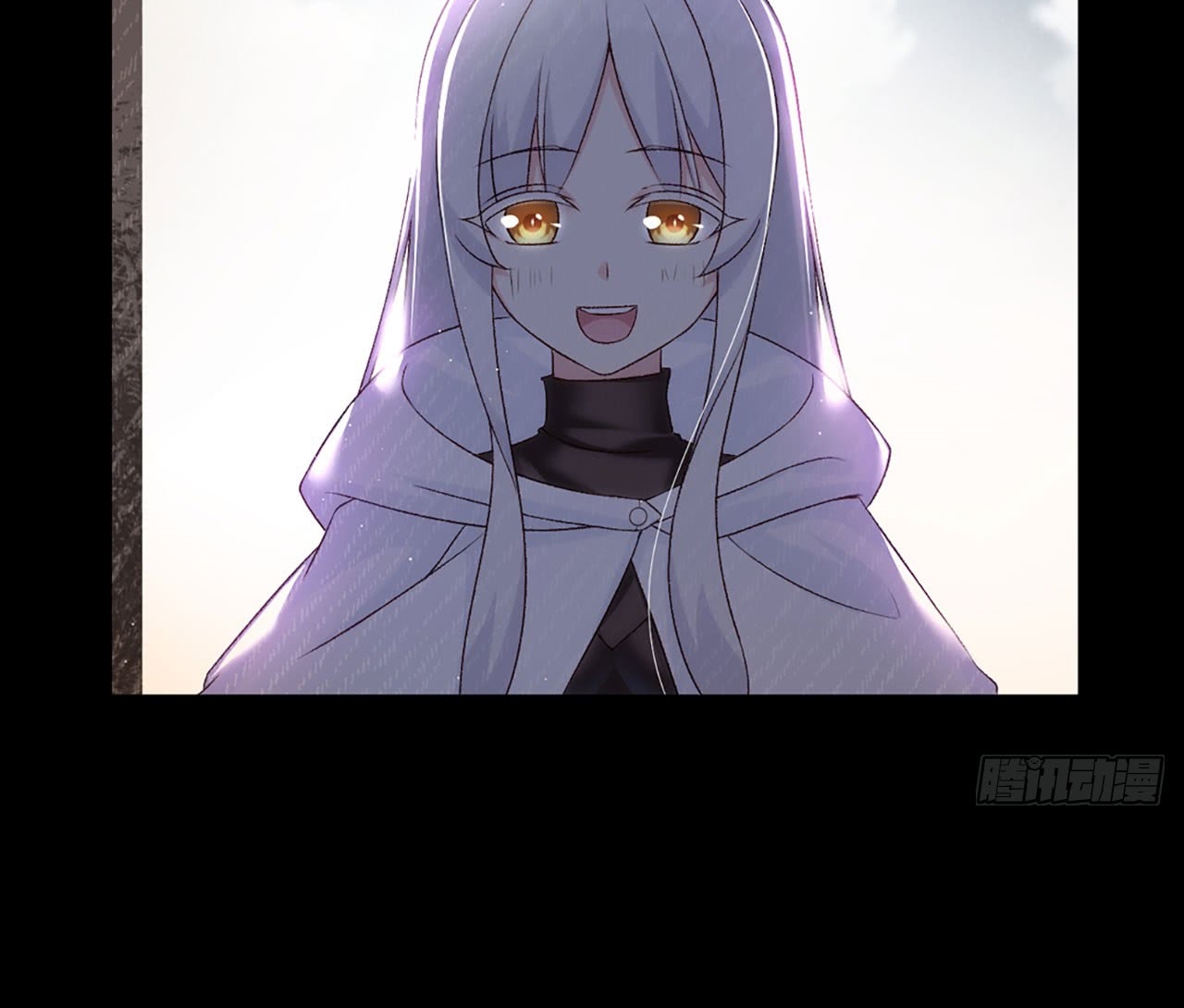 Useless Young Master Chapter 03 Gambar 71