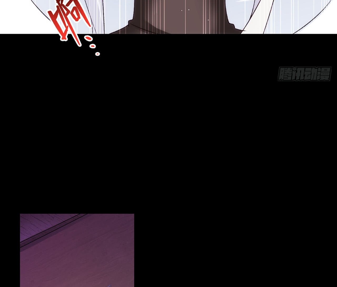 Useless Young Master Chapter 03 Gambar 73