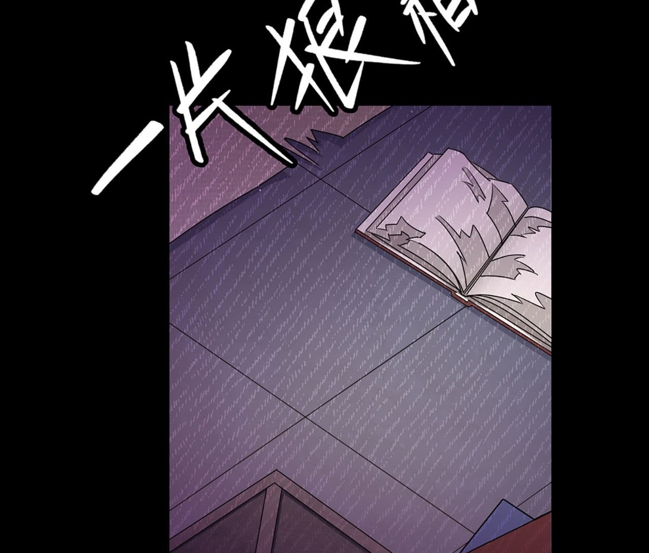 Useless Young Master Chapter 03 Gambar 75