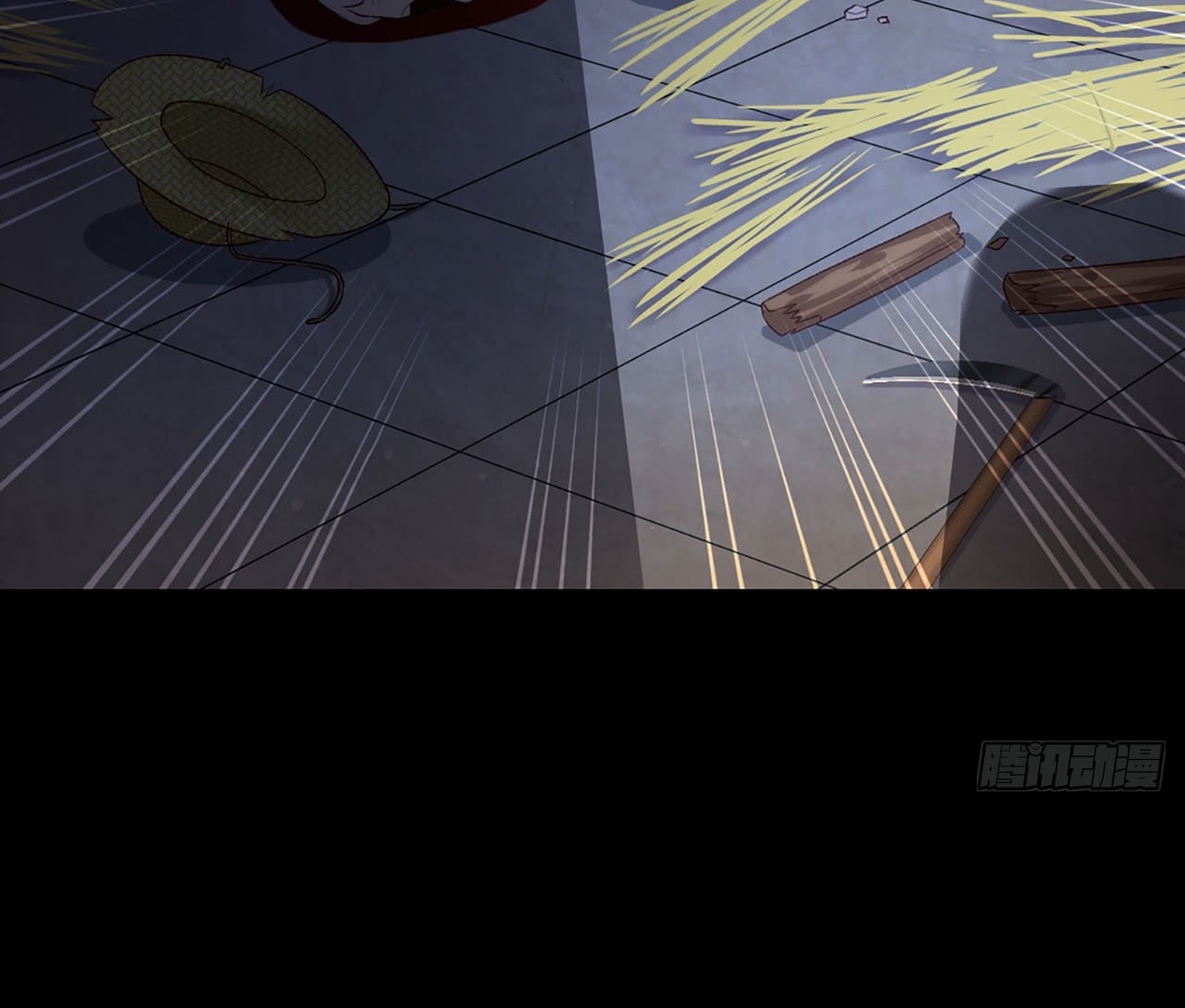Useless Young Master Chapter 03 Gambar 77