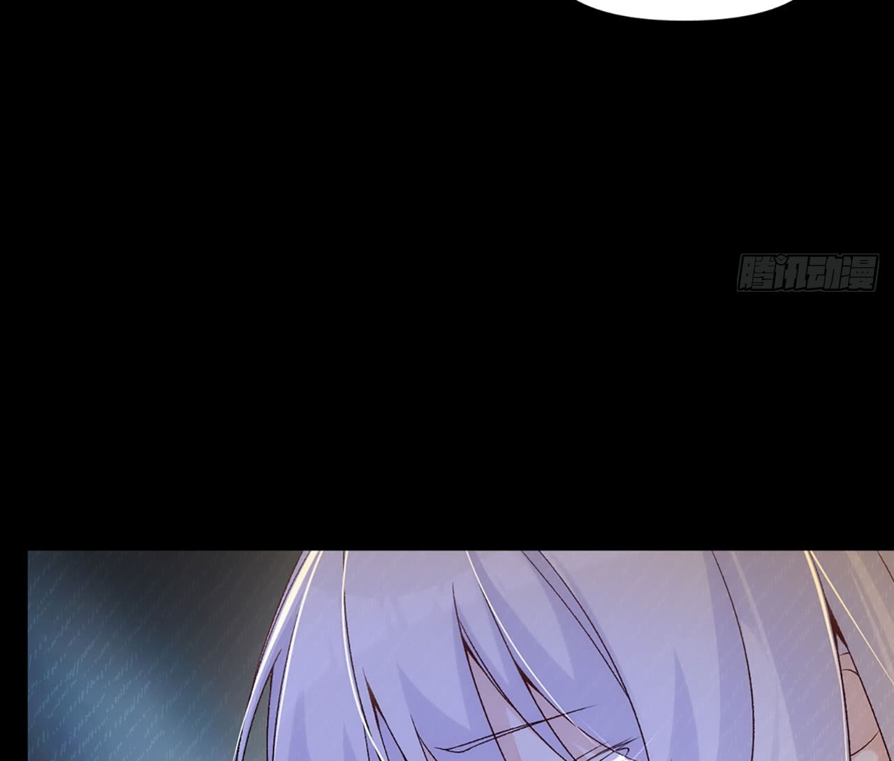 Useless Young Master Chapter 03 Gambar 80