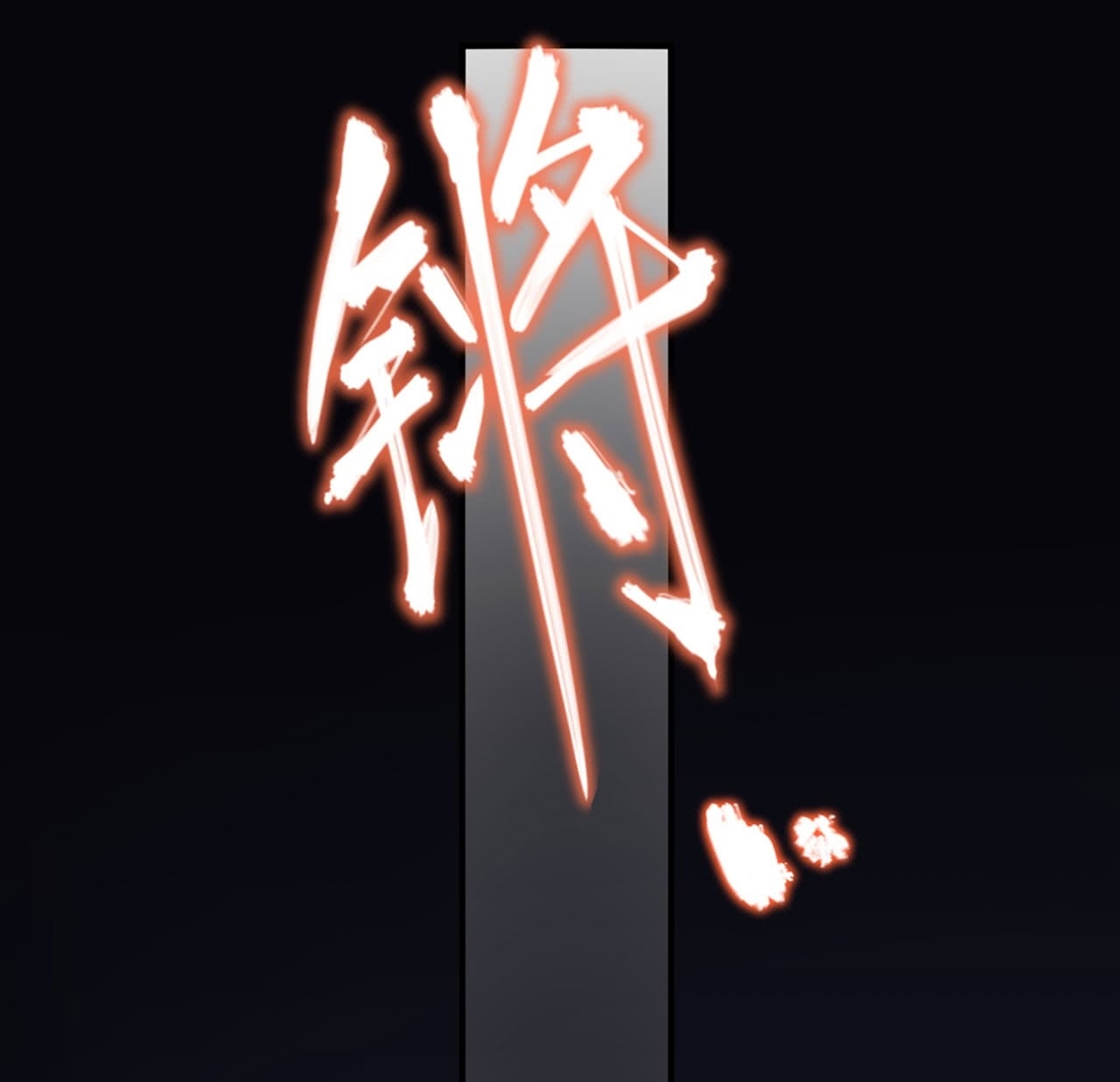 Useless Young Master Chapter 03 Gambar 88