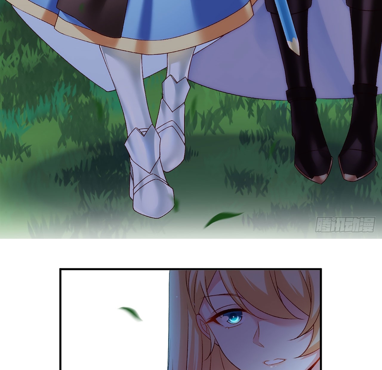 Useless Young Master Chapter 03 Gambar 107