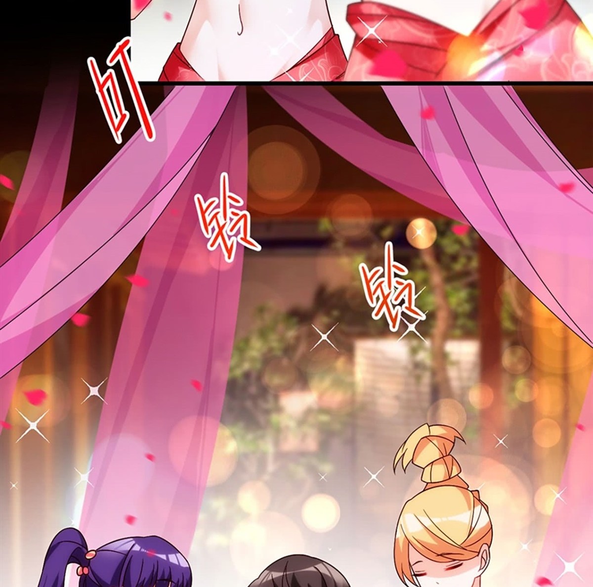 Useless Young Master Chapter 08 Gambar 5