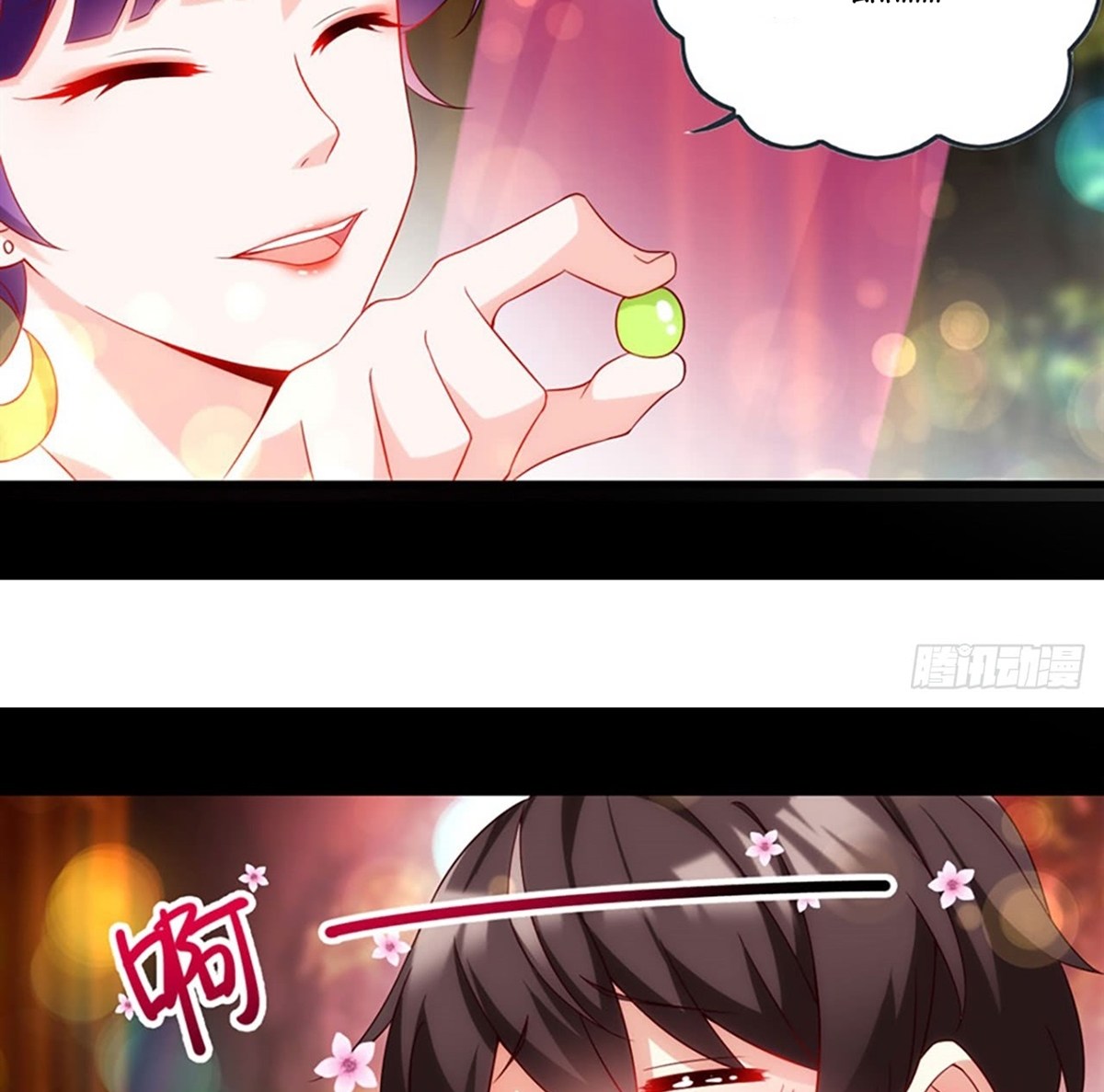 Useless Young Master Chapter 08 Gambar 7