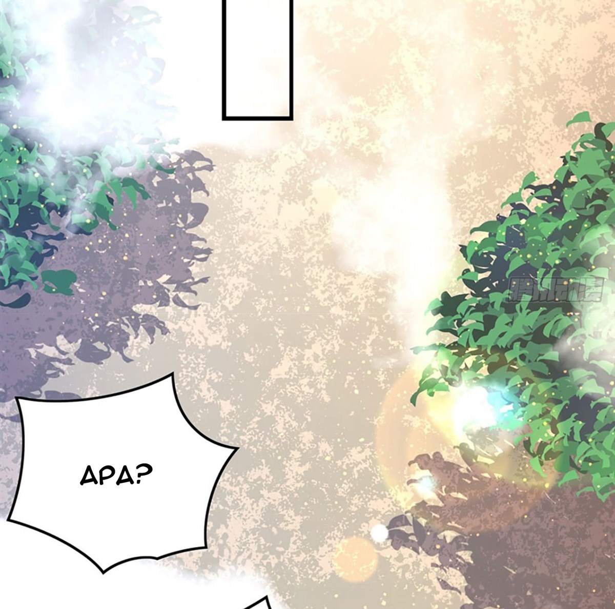 Useless Young Master Chapter 08 Gambar 23