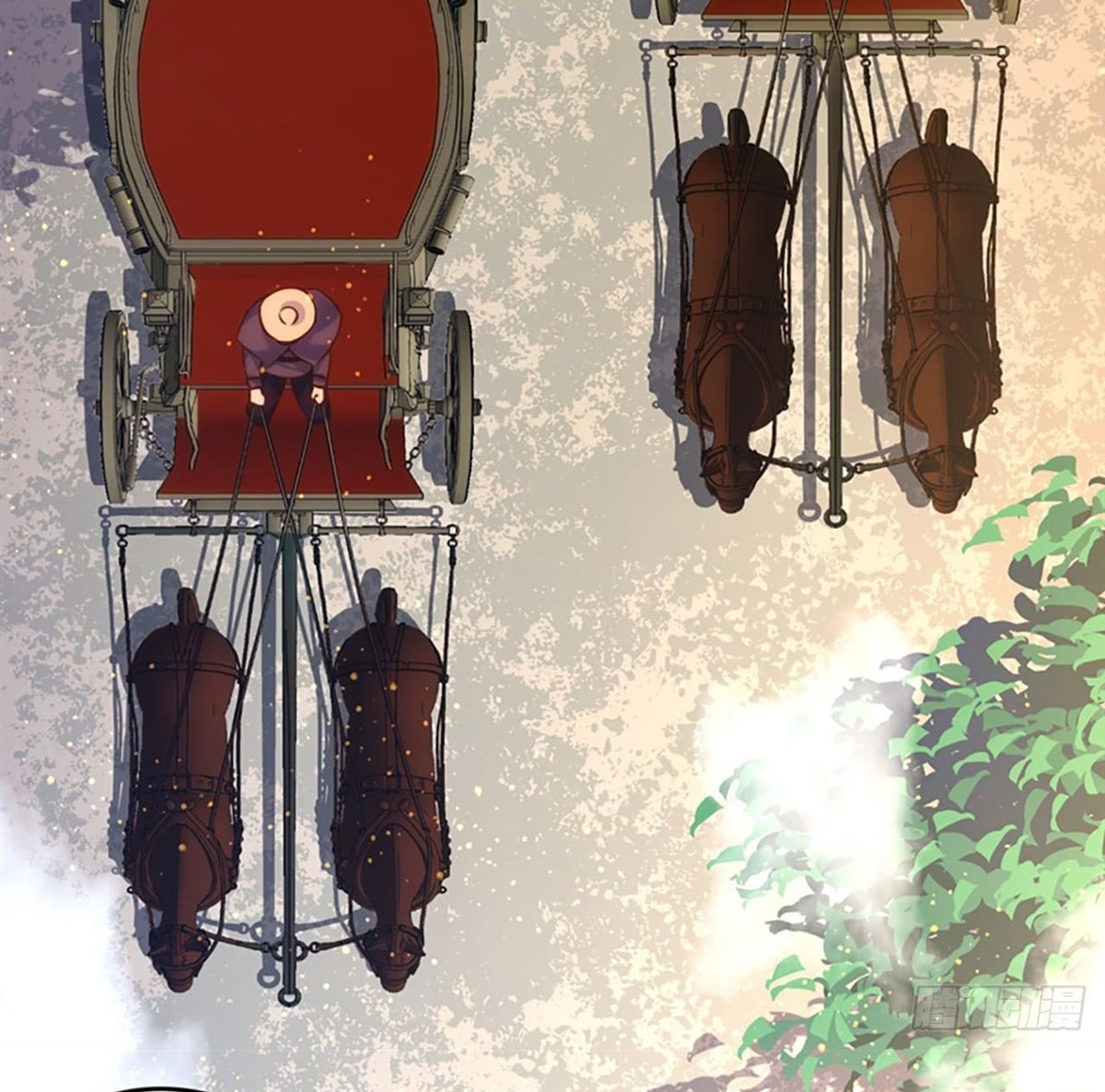 Useless Young Master Chapter 08 Gambar 25