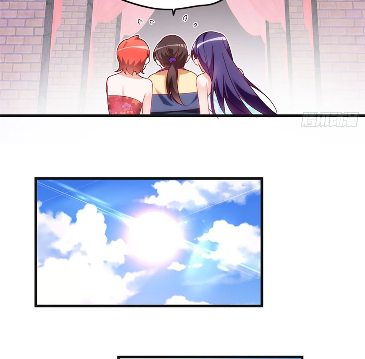Useless Young Master Chapter 08 Gambar 60