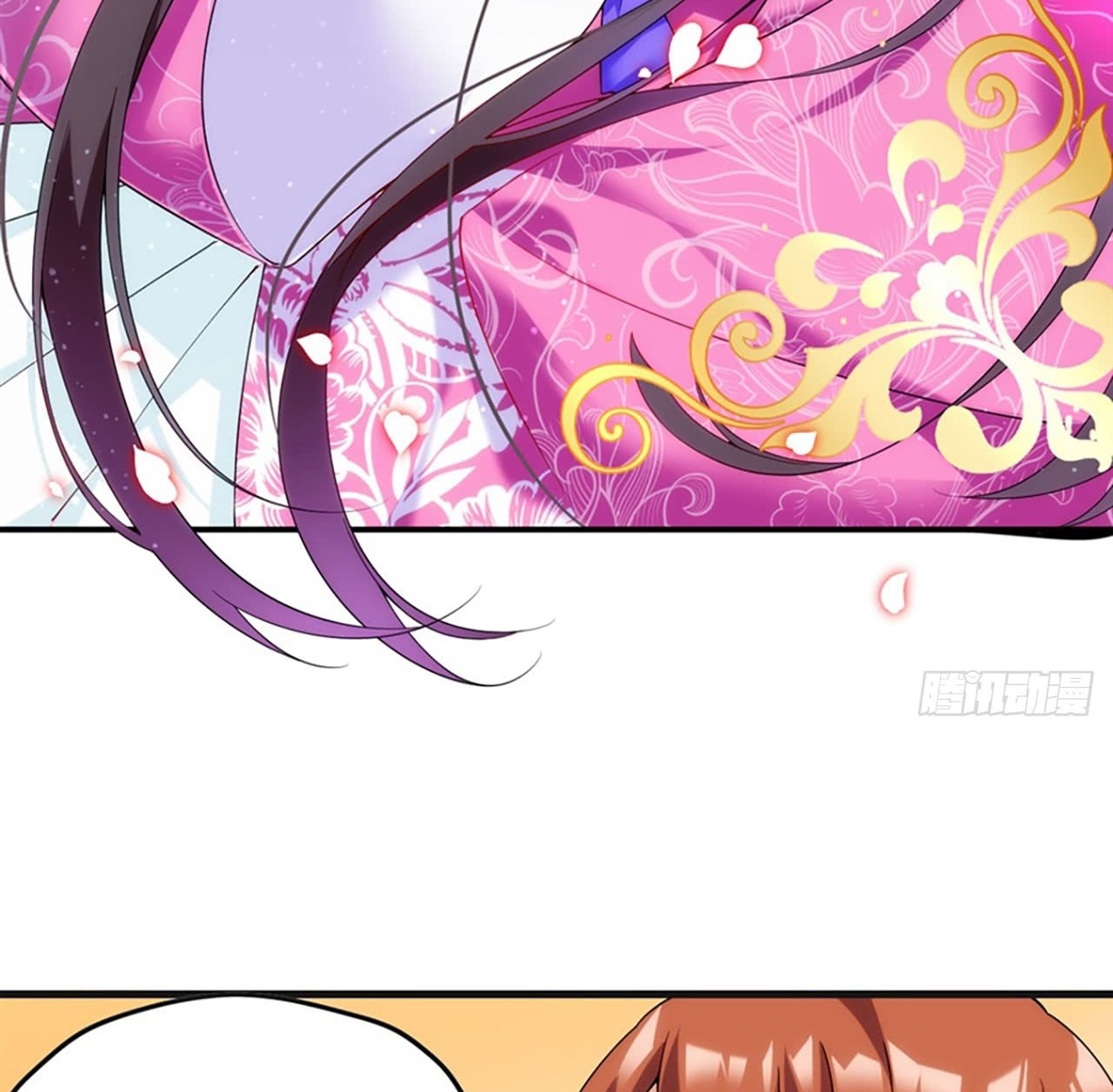 Useless Young Master Chapter 08 Gambar 74
