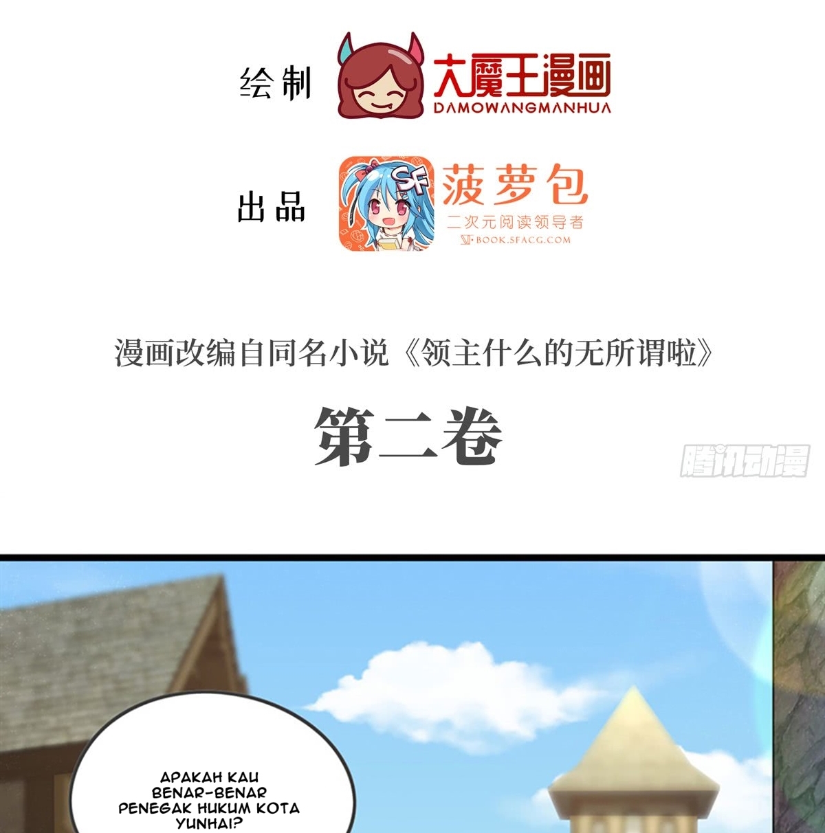 Useless Young Master Chapter 10 Gambar 3