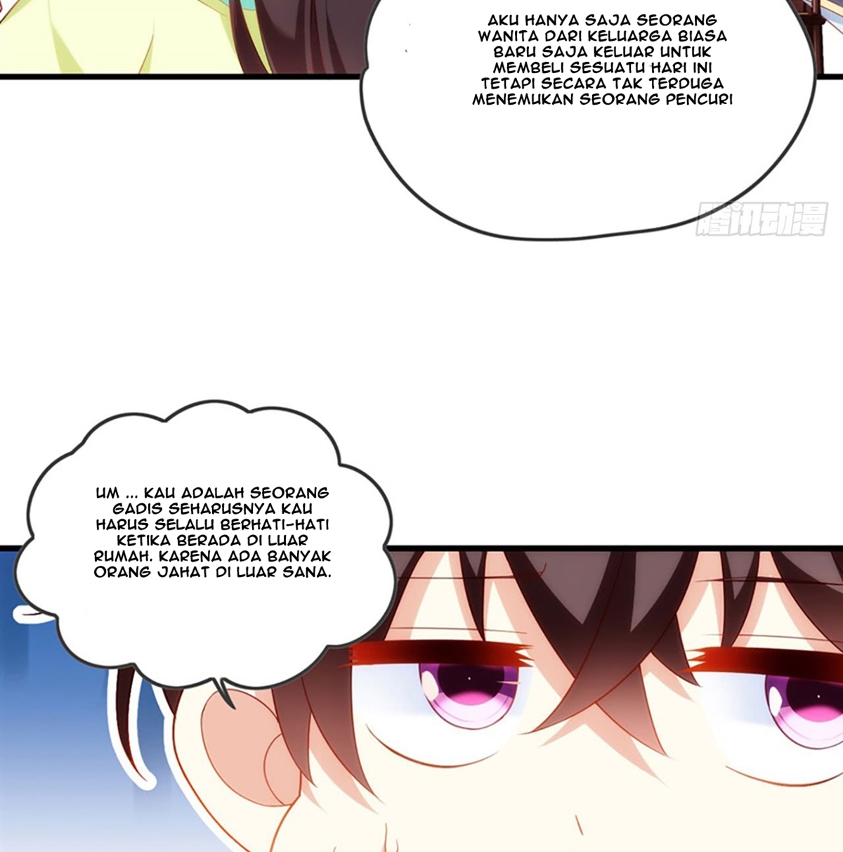 Useless Young Master Chapter 10 Gambar 15