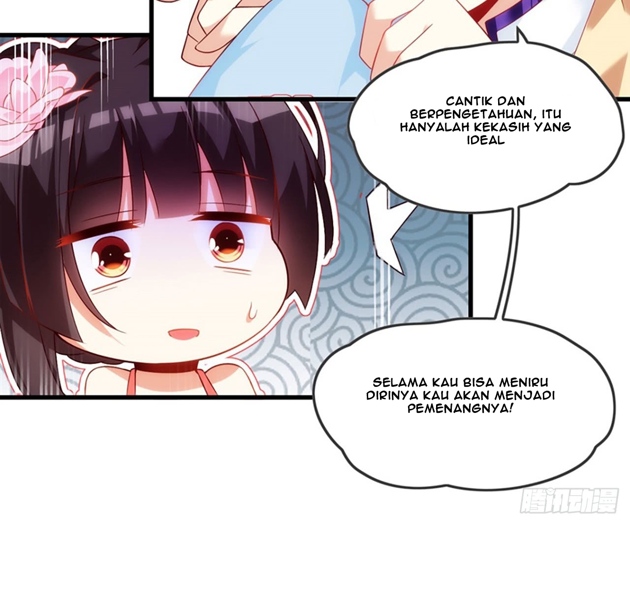 Useless Young Master Chapter 10 Gambar 50