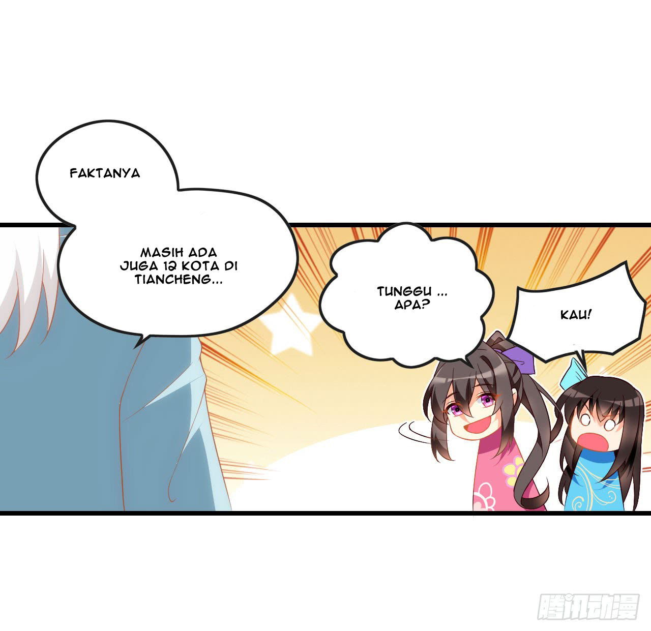 Useless Young Master Chapter 15 Gambar 4
