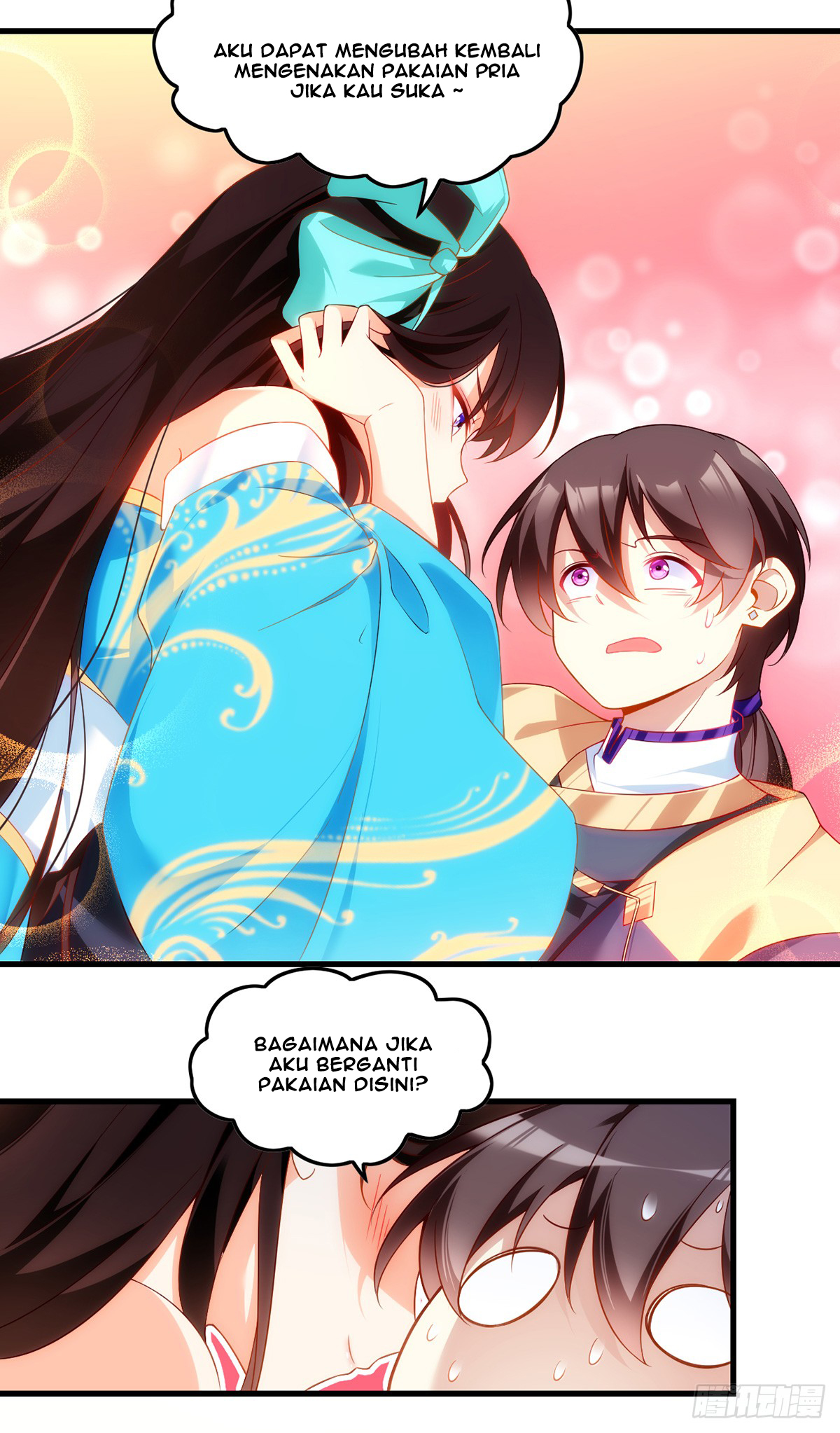 Useless Young Master Chapter 16 Gambar 14