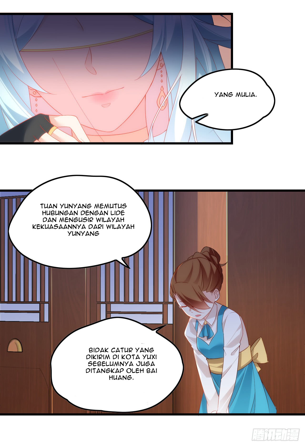 Useless Young Master Chapter 26 Gambar 15