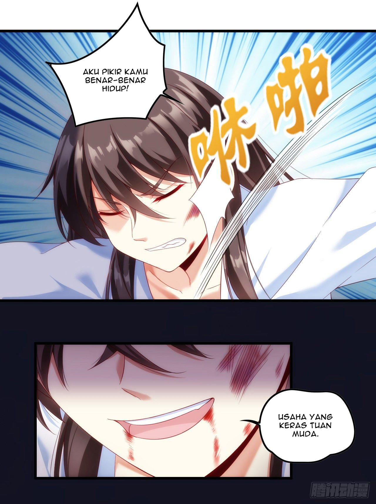 Useless Young Master Chapter 29 Gambar 4