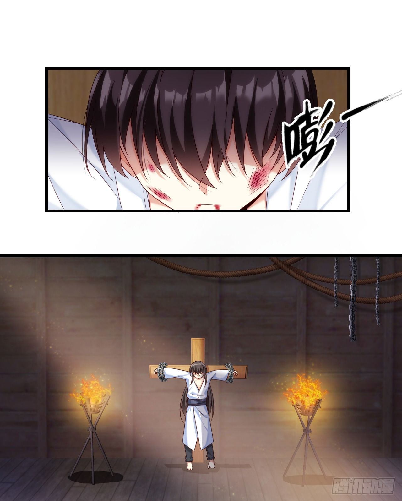 Useless Young Master Chapter 29 Gambar 8