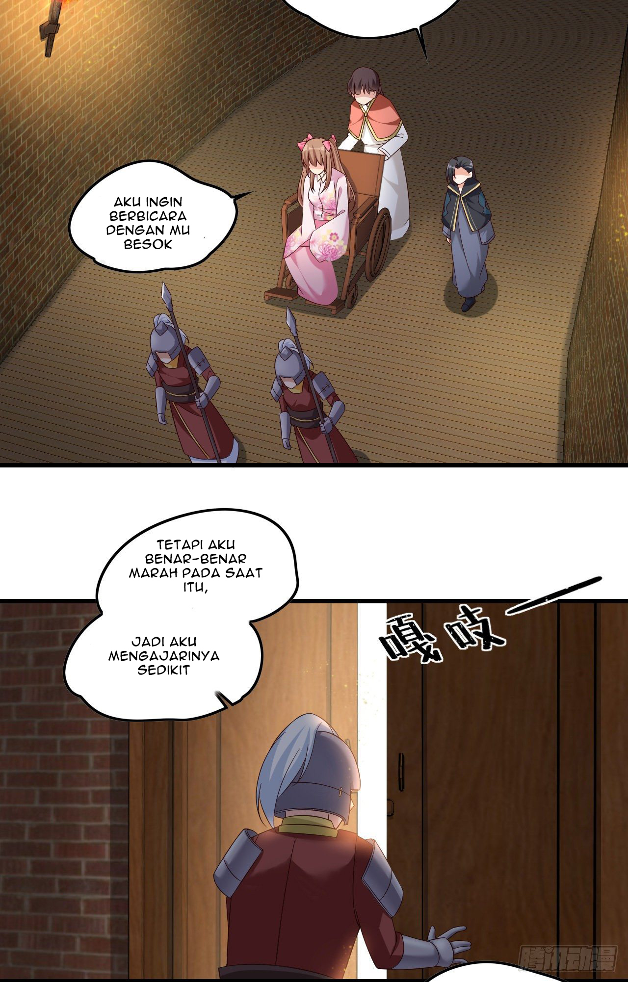 Useless Young Master Chapter 29 Gambar 12