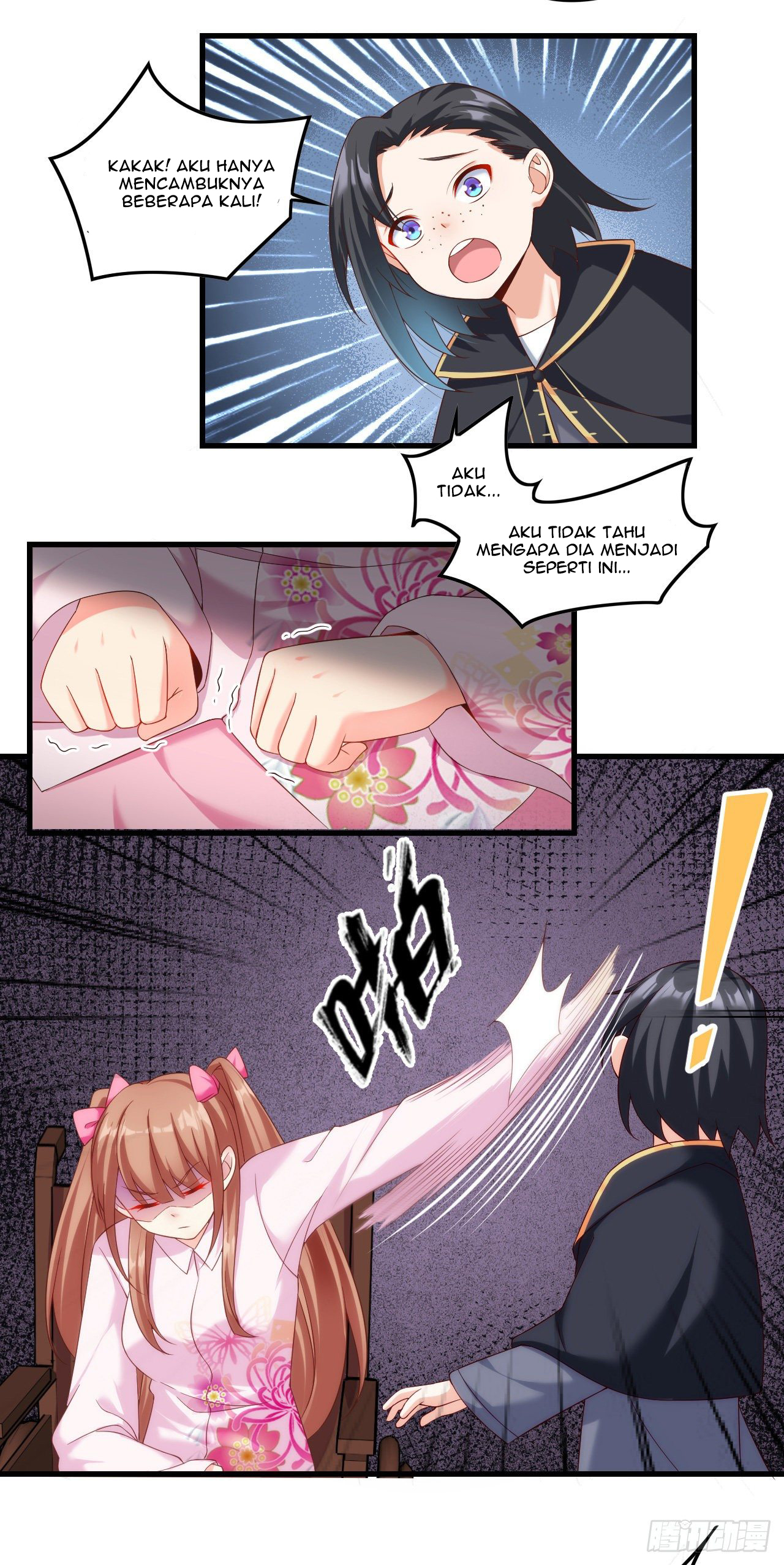 Useless Young Master Chapter 29 Gambar 17
