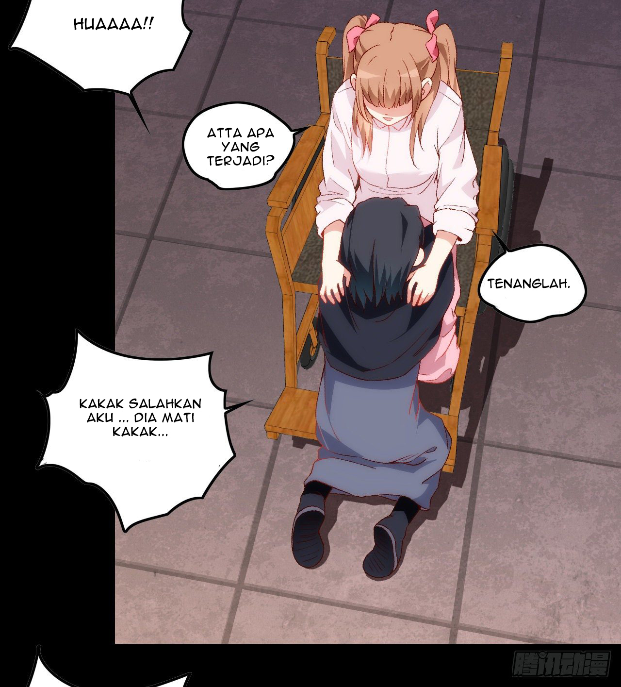 Useless Young Master Chapter 30 Gambar 10