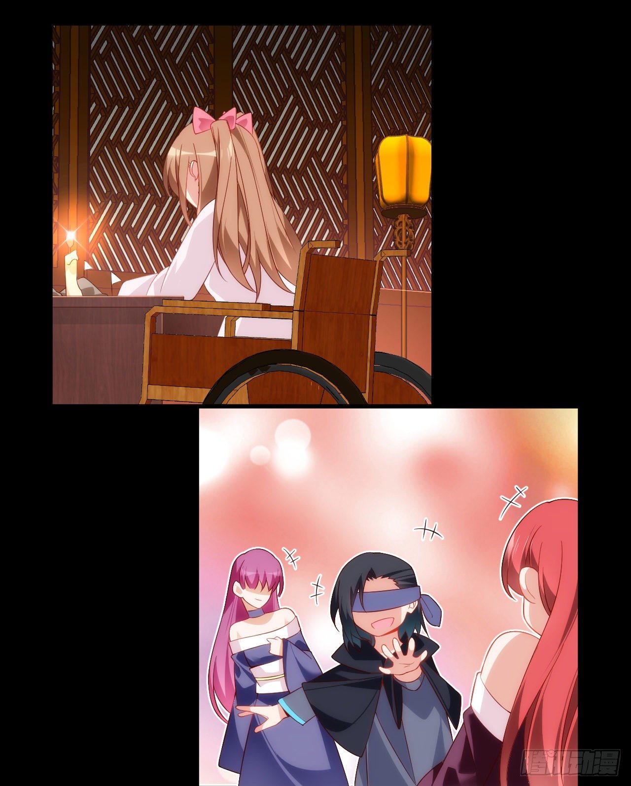Useless Young Master Chapter 30 Gambar 14