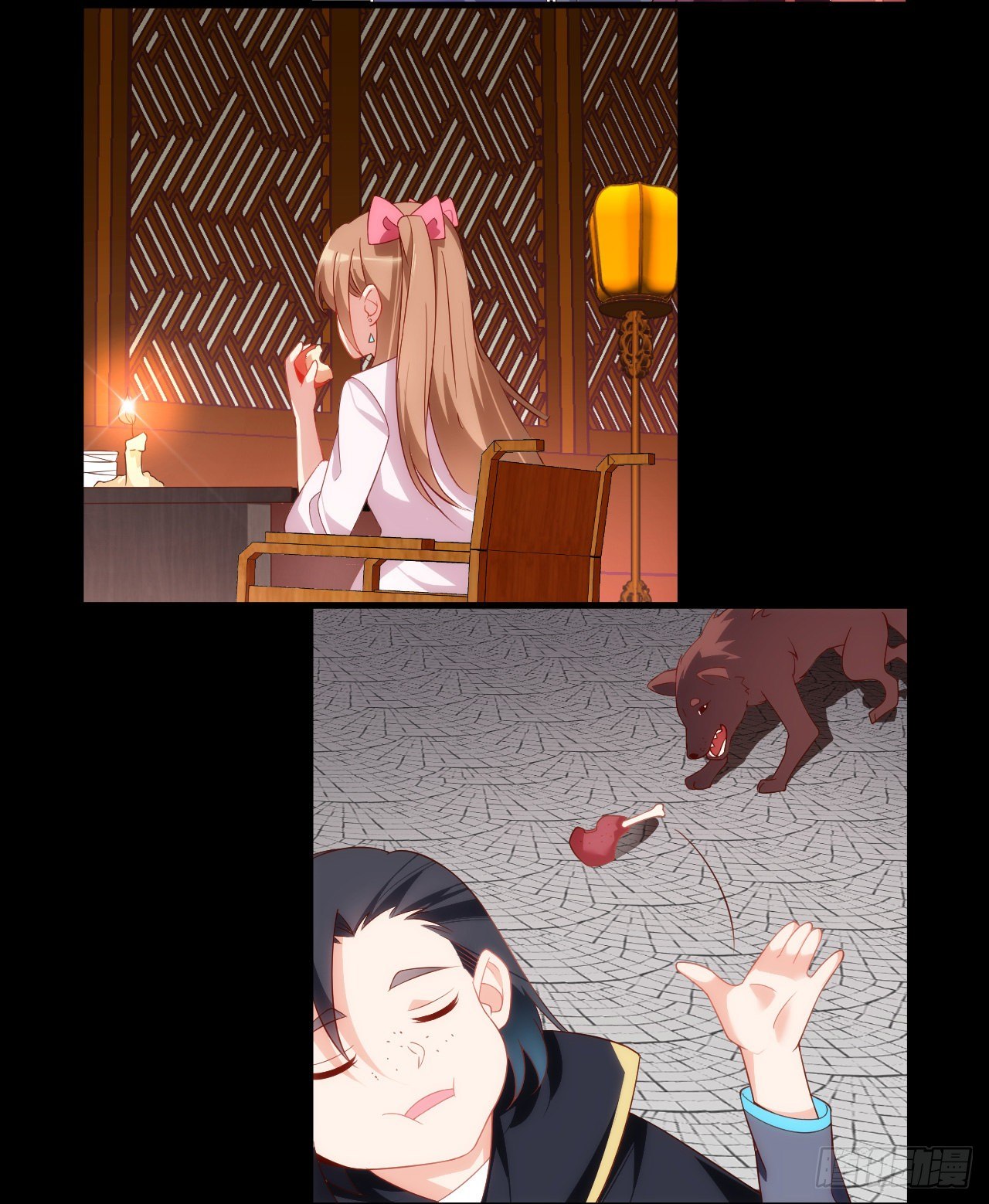 Useless Young Master Chapter 30 Gambar 15