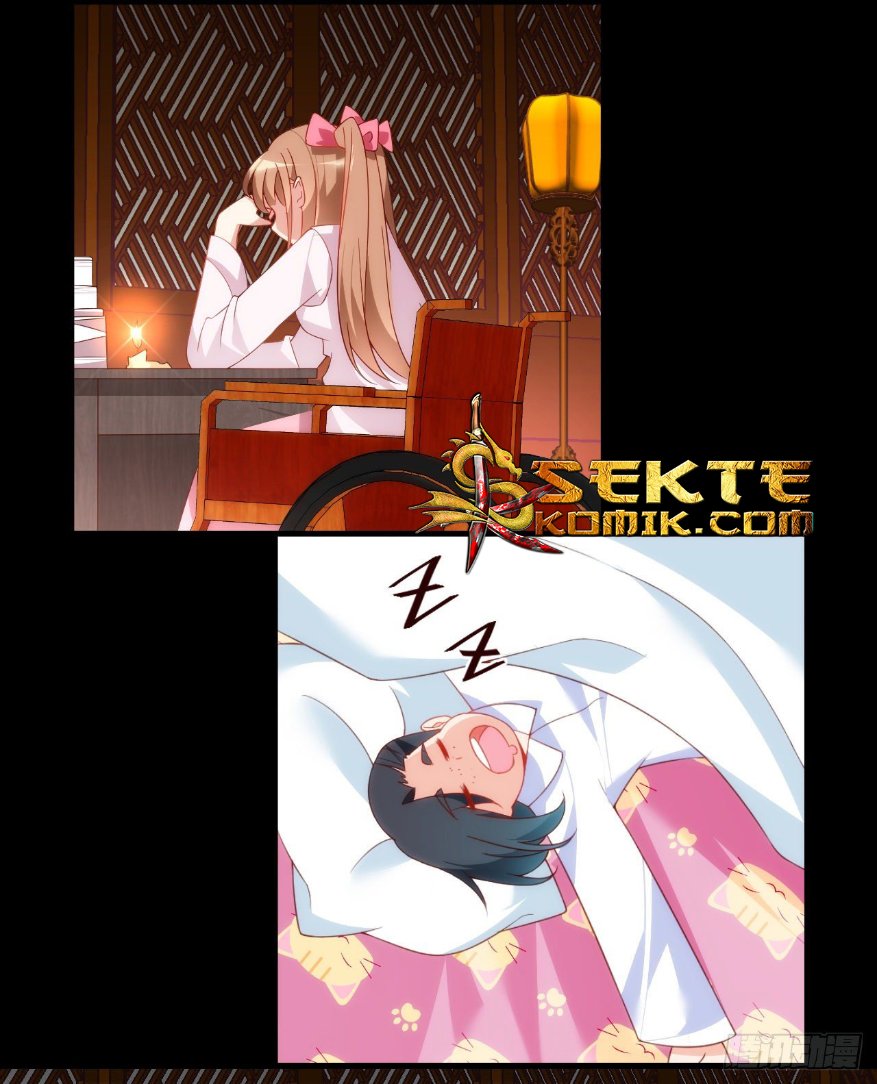 Useless Young Master Chapter 30 Gambar 16
