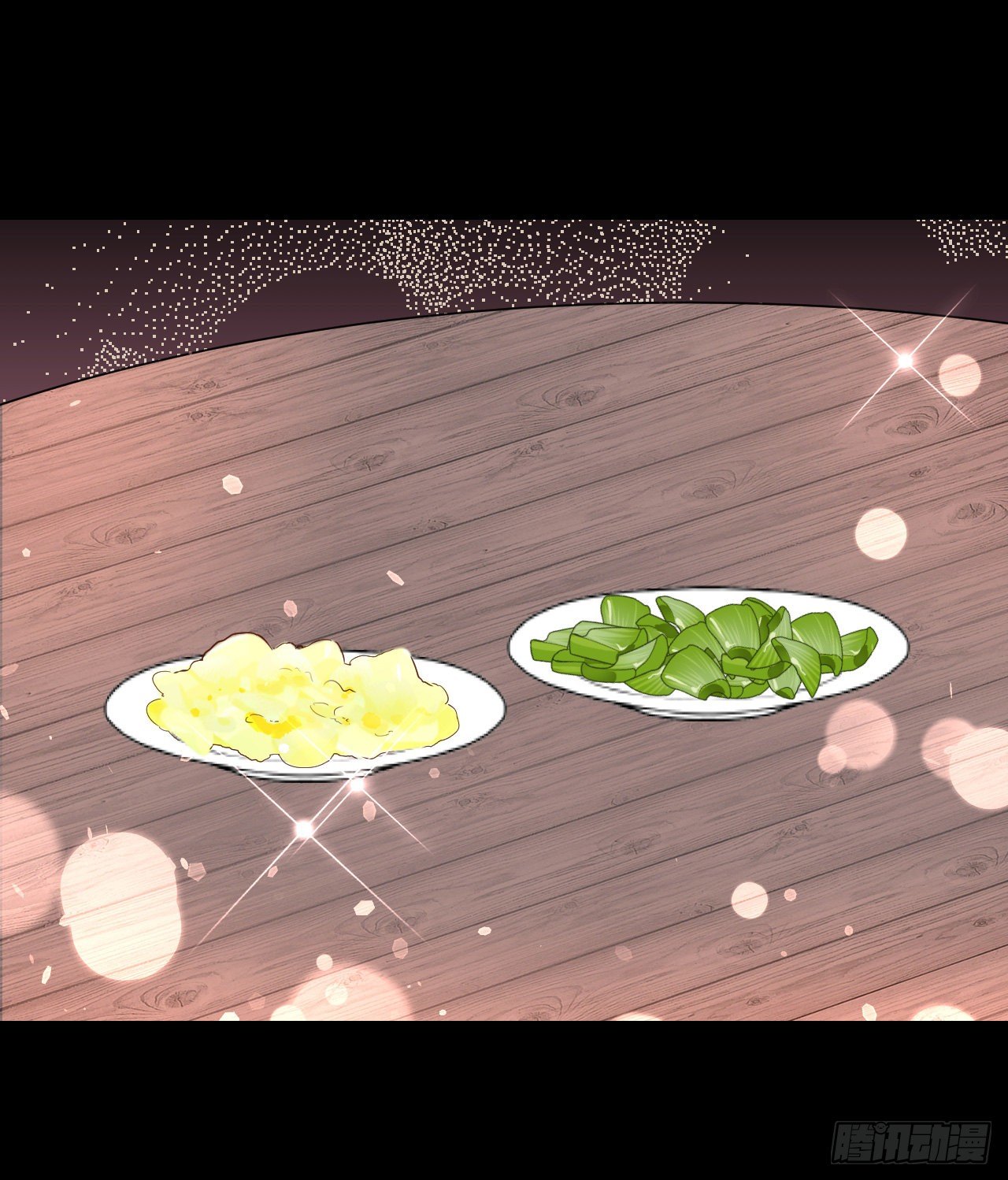 Useless Young Master Chapter 30 Gambar 19