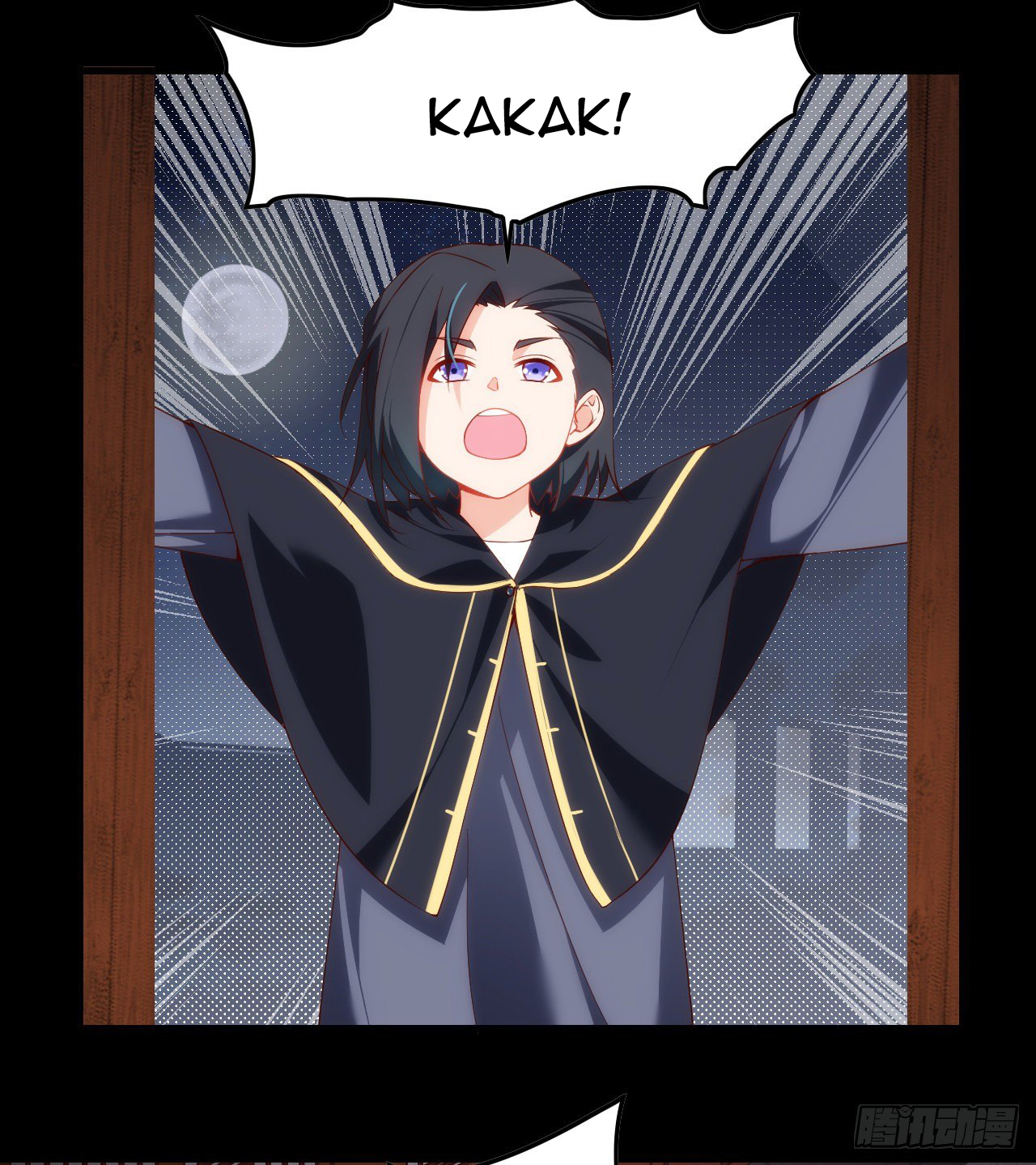 Useless Young Master Chapter 30 Gambar 22