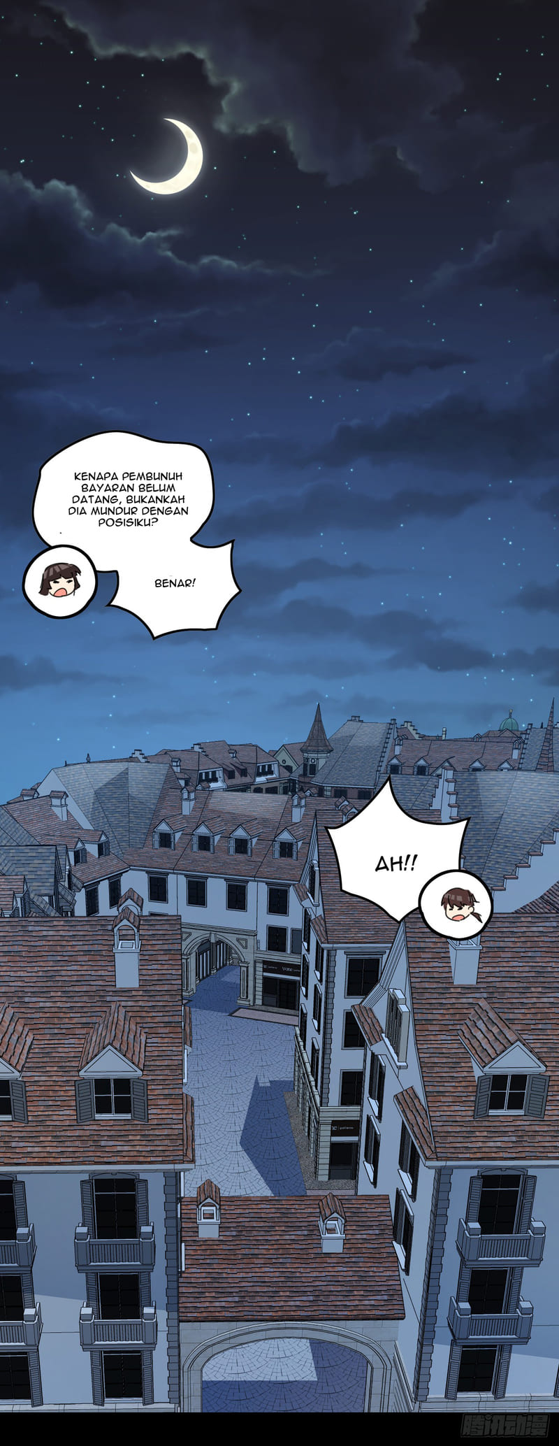Useless Young Master Chapter 37 Gambar 7