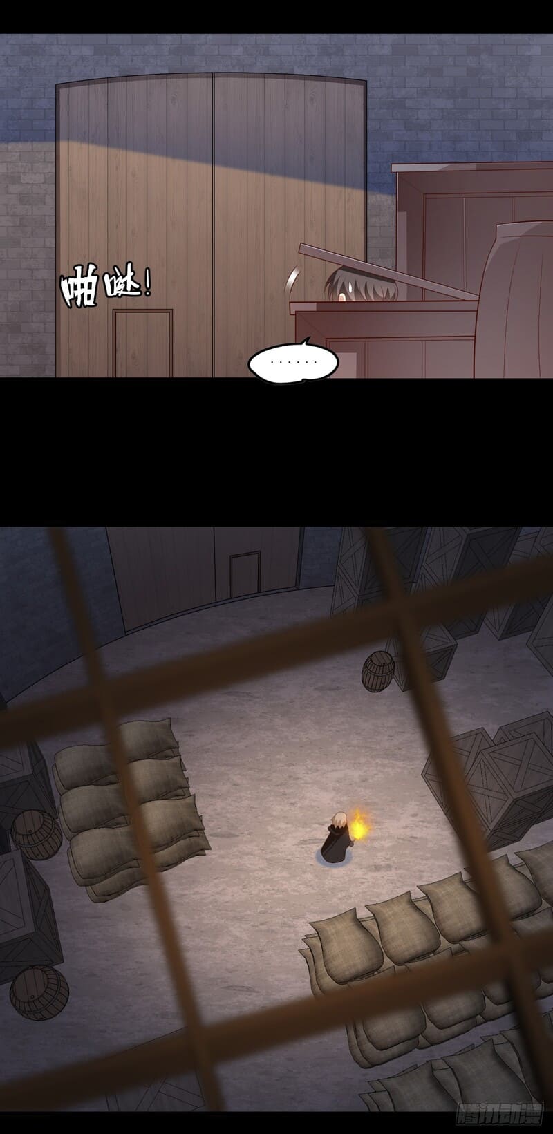 Useless Young Master Chapter 37 Gambar 18