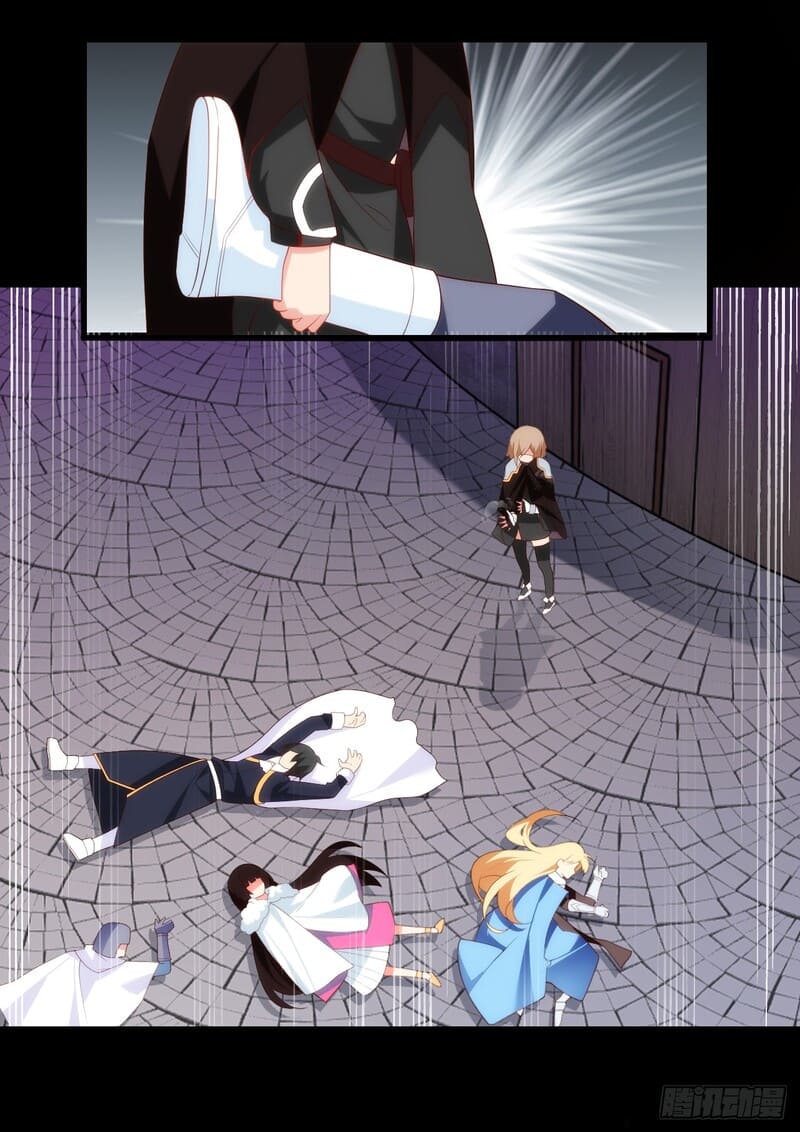 Useless Young Master Chapter 37 Gambar 23