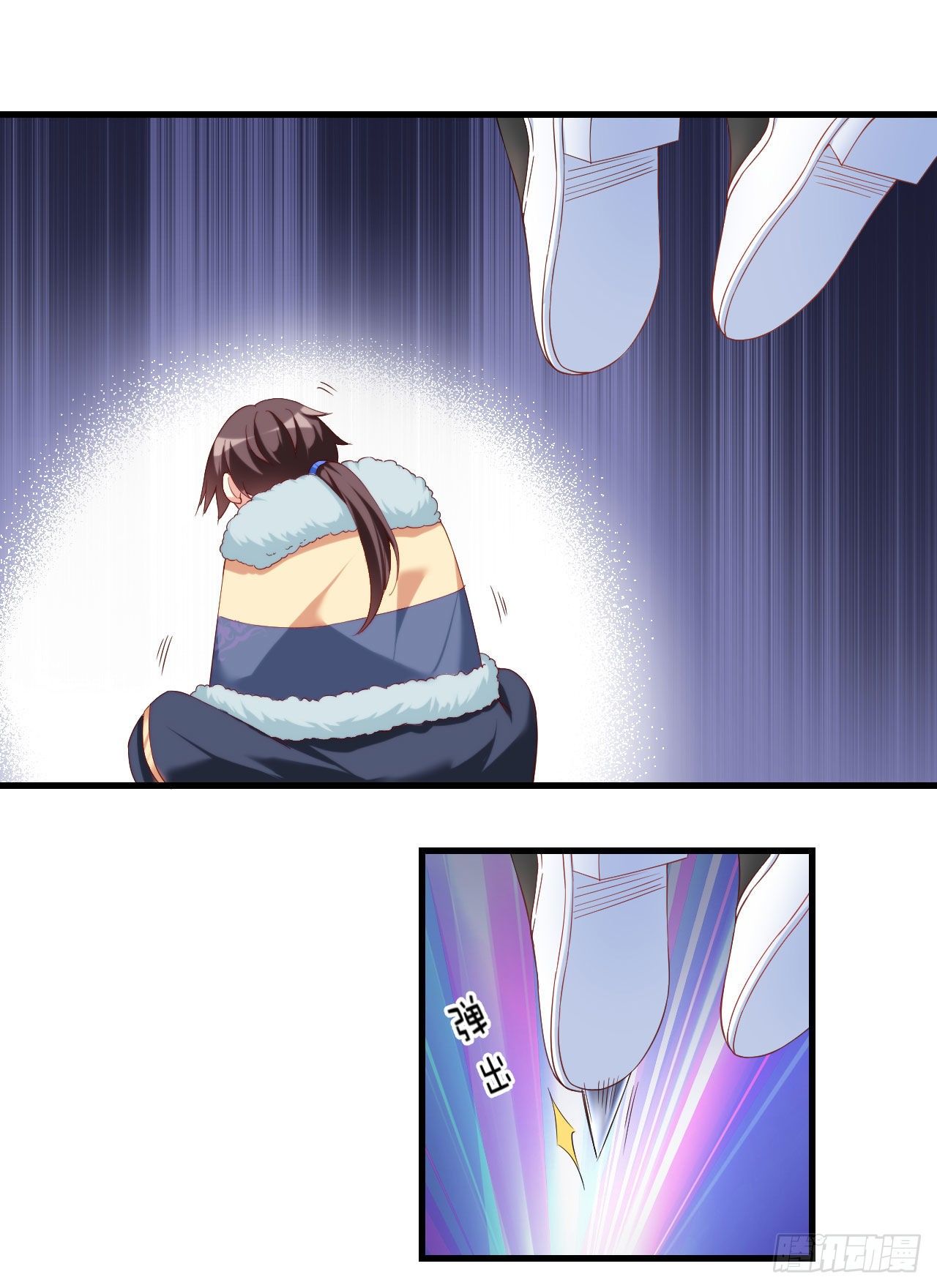 Useless Young Master Chapter 40 Gambar 12