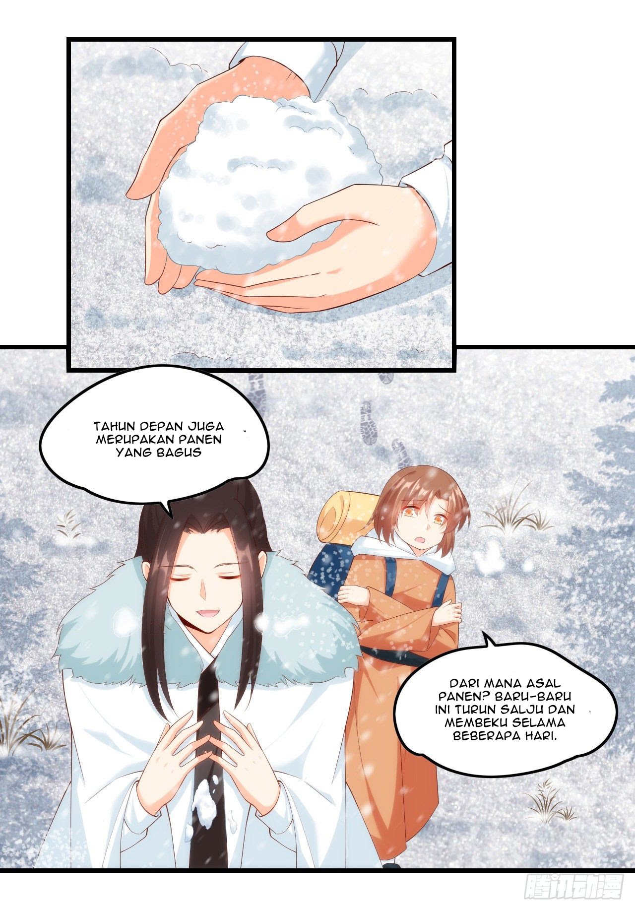 Useless Young Master Chapter 45 Gambar 19