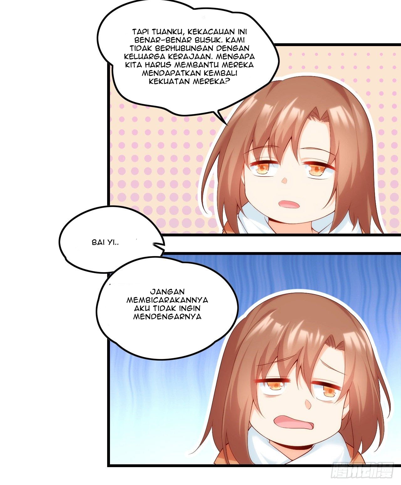 Useless Young Master Chapter 45 Gambar 25