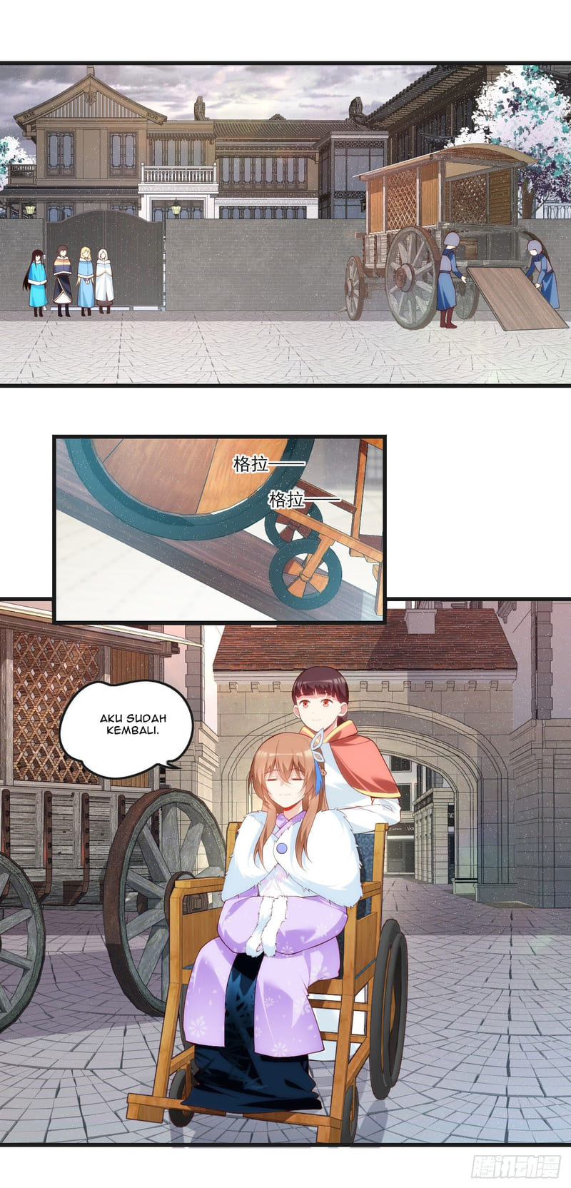 Useless Young Master Chapter 46 Gambar 4
