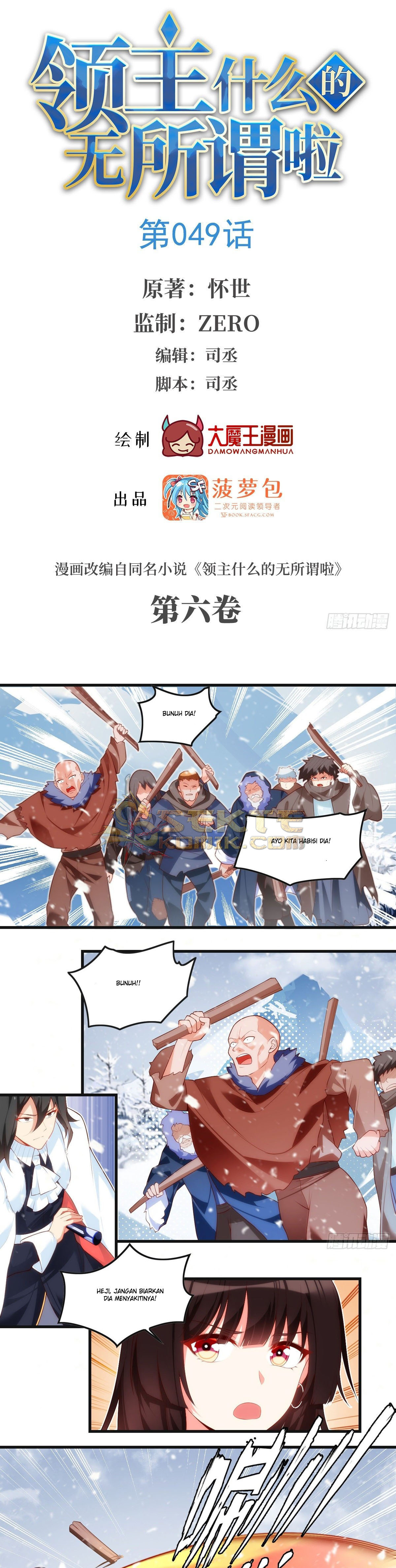 Useless Young Master Chapter 49 Gambar 1