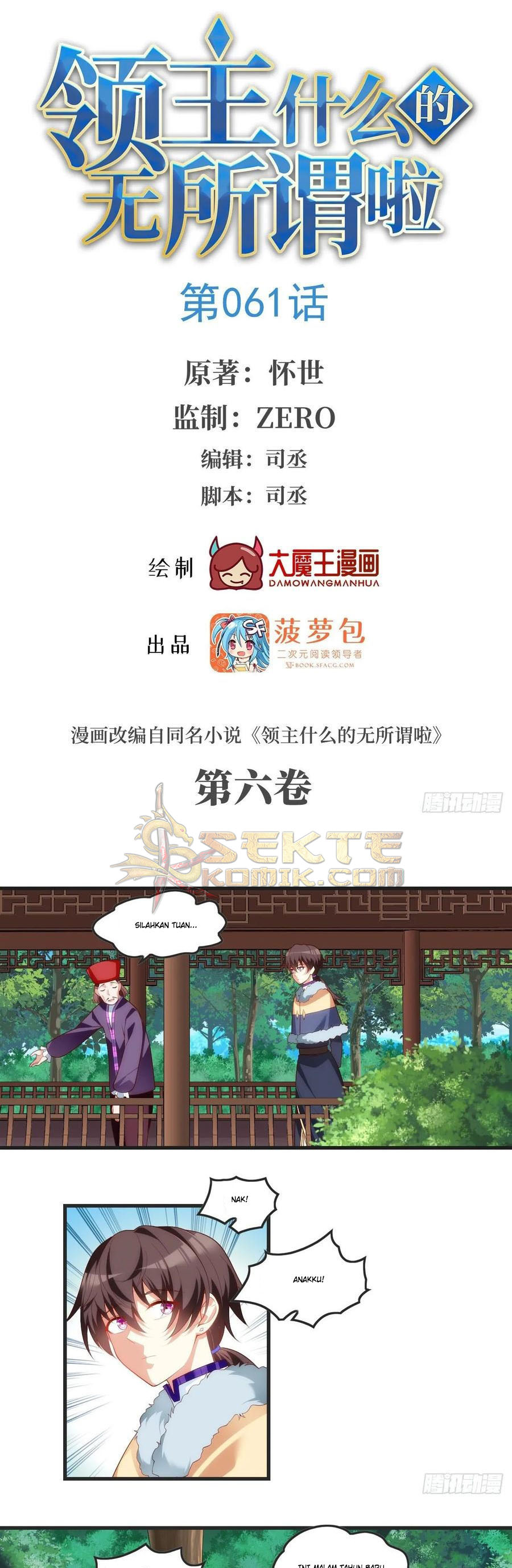 Useless Young Master Chapter 61 Gambar 2