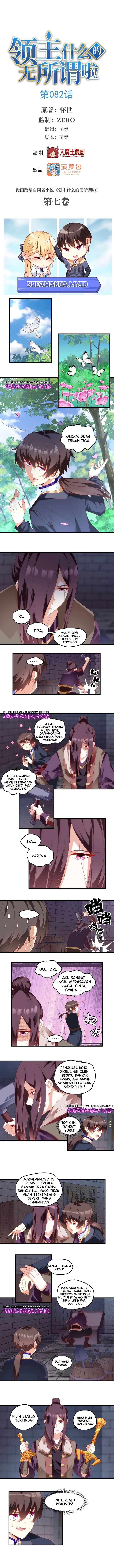 Useless Young Master Chapter 82 Gambar 2