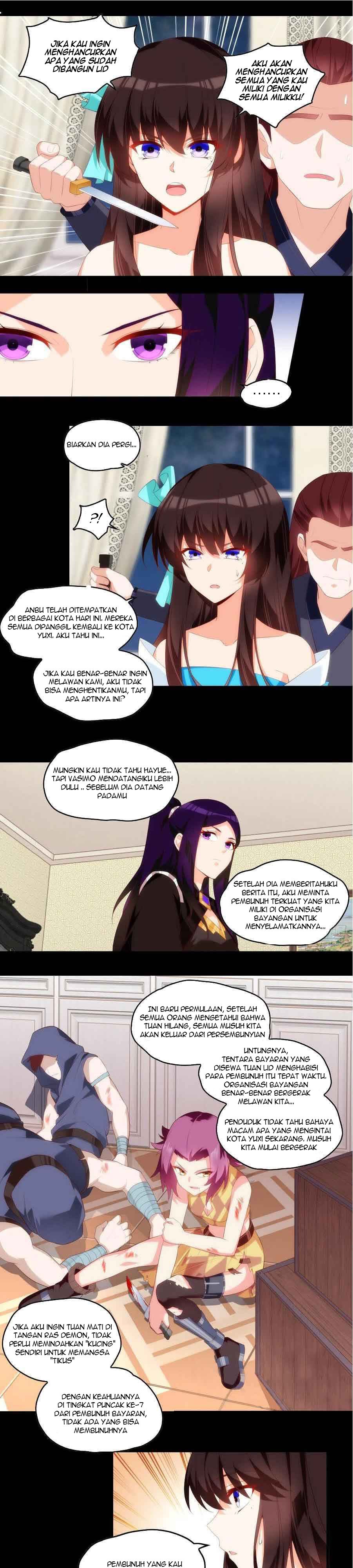 Useless Young Master Chapter 97 Gambar 2