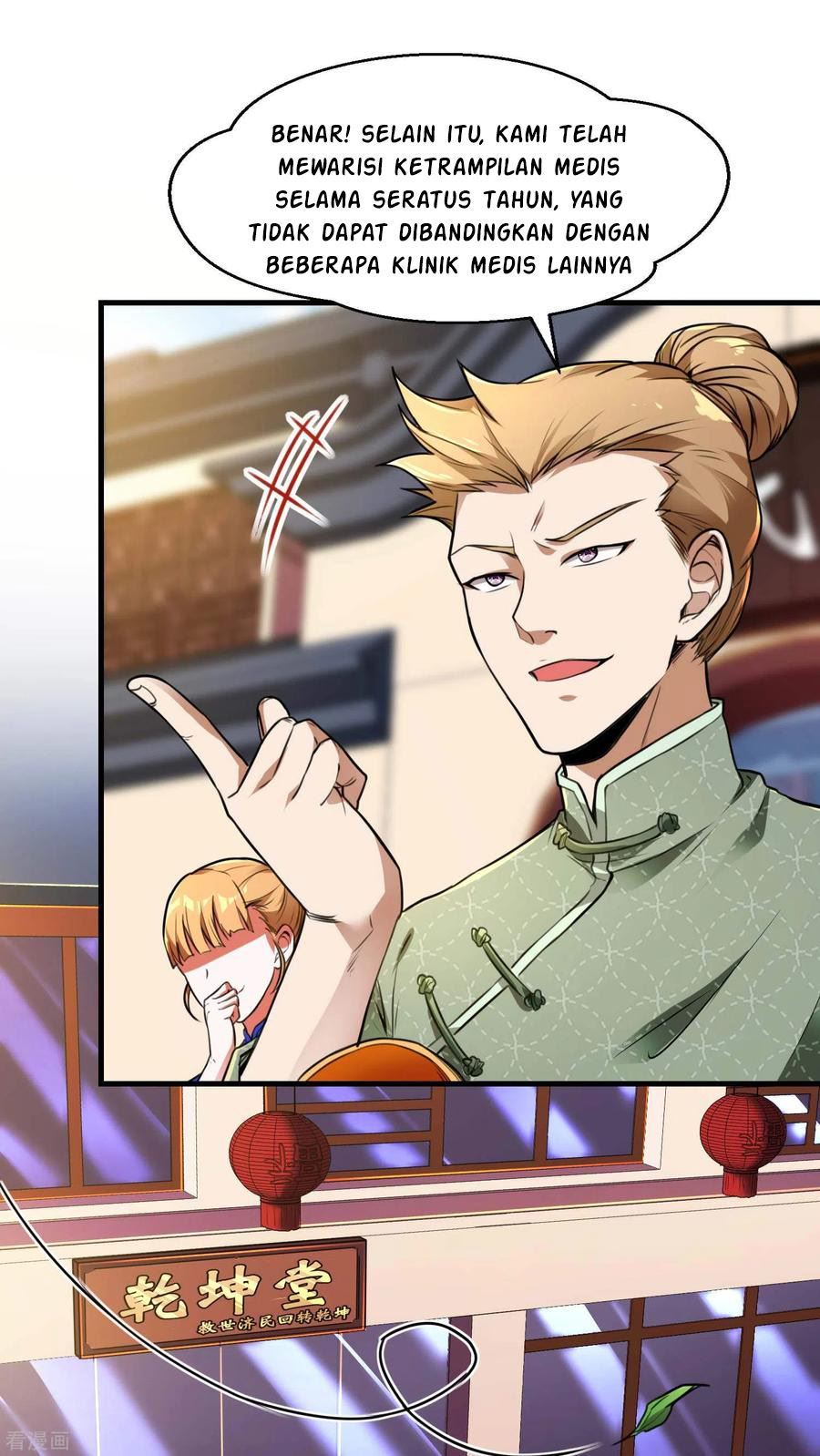 Useless First Son-In-Law (Magnificent Cohabiting Son-In-Law) Chapter 14 Gambar 19