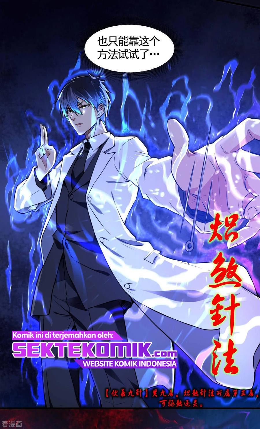Useless First Son-In-Law (Magnificent Cohabiting Son-In-Law) Chapter 14 Gambar 44