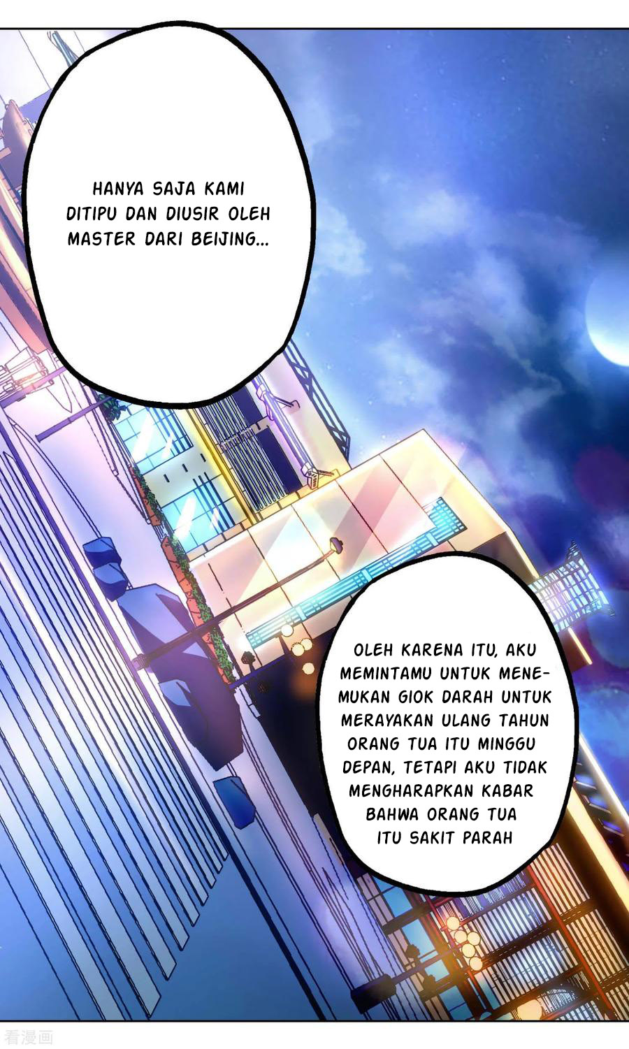 Useless First Son-In-Law (Magnificent Cohabiting Son-In-Law) Chapter 29 Gambar 15