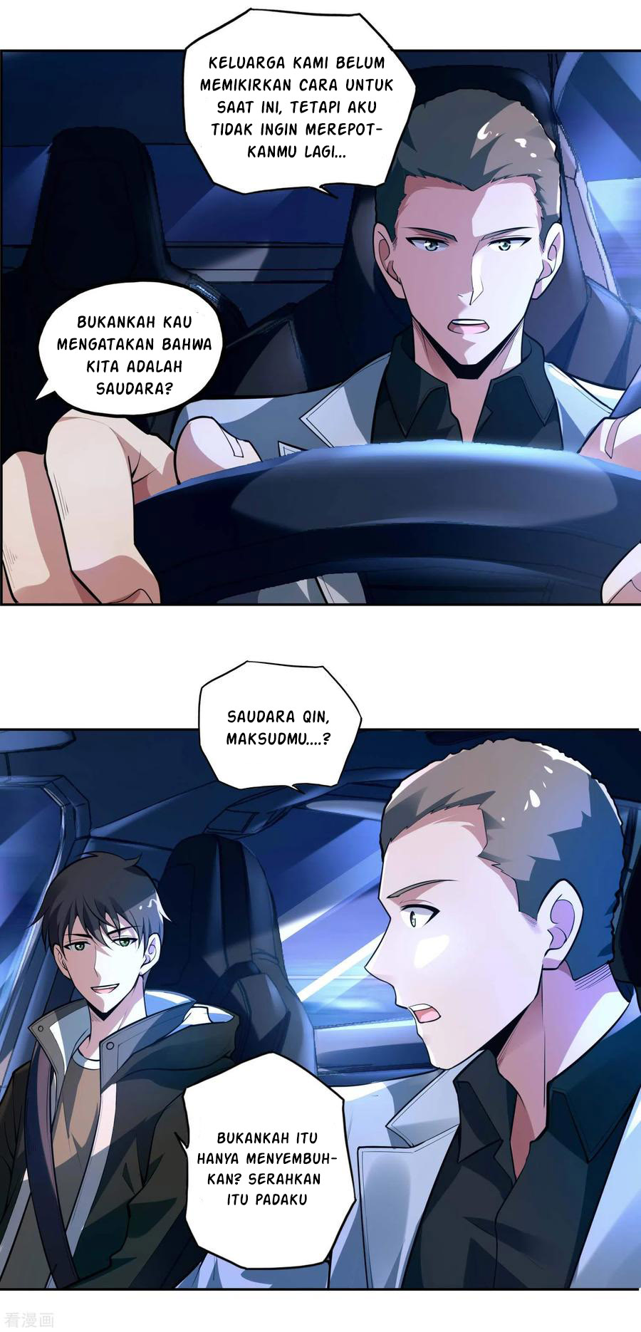 Useless First Son-In-Law (Magnificent Cohabiting Son-In-Law) Chapter 29 Gambar 16