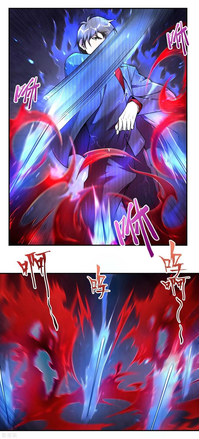 Useless First Son-In-Law (Magnificent Cohabiting Son-In-Law) Chapter 33 Gambar 17