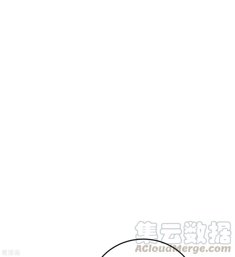 Useless First Son-In-Law (Magnificent Cohabiting Son-In-Law) Chapter 38 Gambar 17